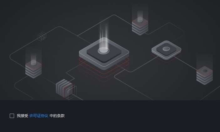 海康威视升级固件