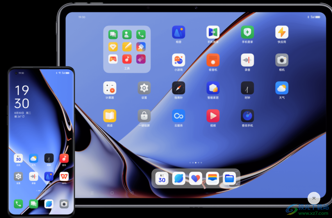 OPPO跨屏互联PC版