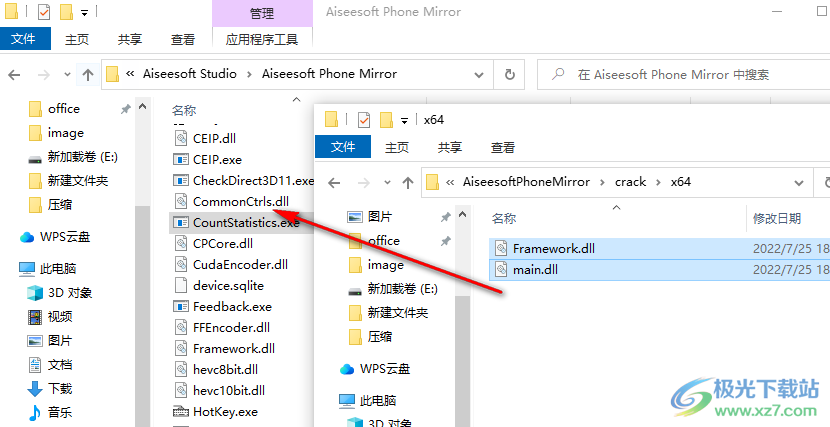 Aiseesoft Phone Mirror(手机镜像投屏)