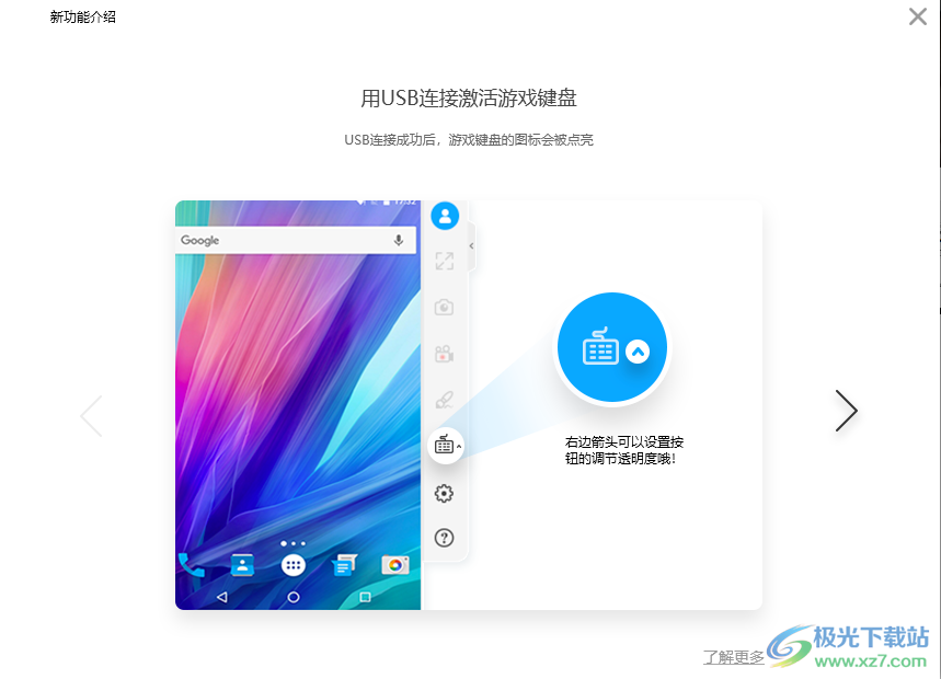 AceThinker Mobile Mirror(投屏)