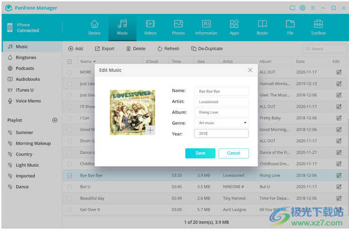 PanFone Manager(手机管理软件)