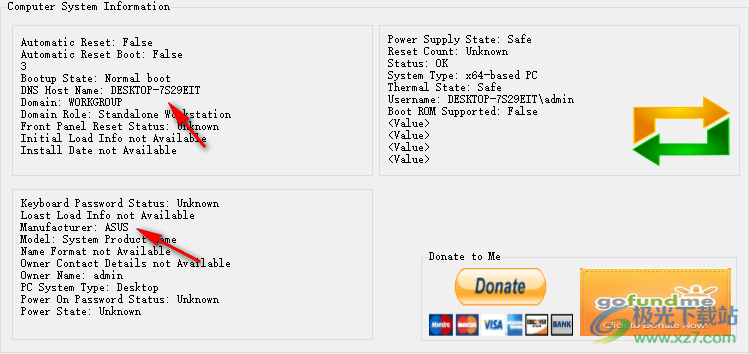 DetectCPU(CPU信息查看软件)