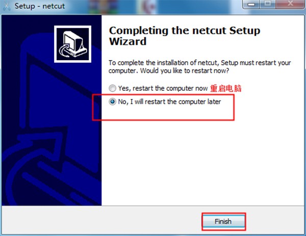 netcat windows