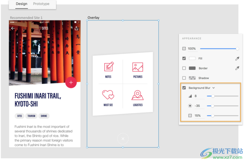 Adobe XD2021软件下载