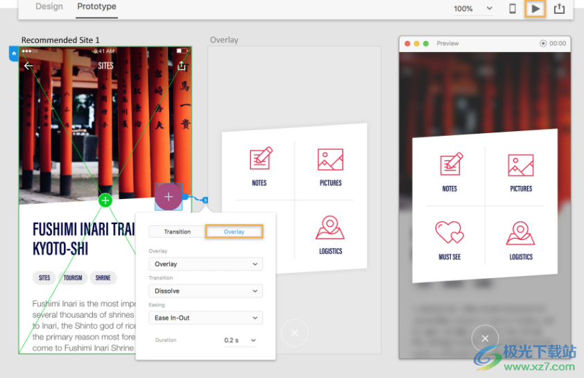 Adobe XD2021软件下载