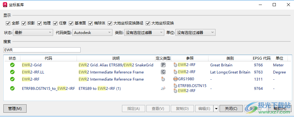 Autodesk AutoCAD Map 3D 2024软件下载