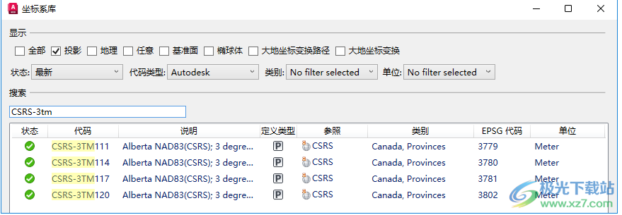 Autodesk AutoCAD Map 3D 2024软件下载