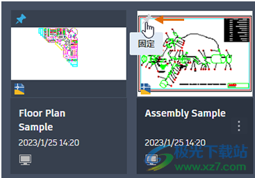 Autodesk AutoCAD Map 3D 2024软件下载