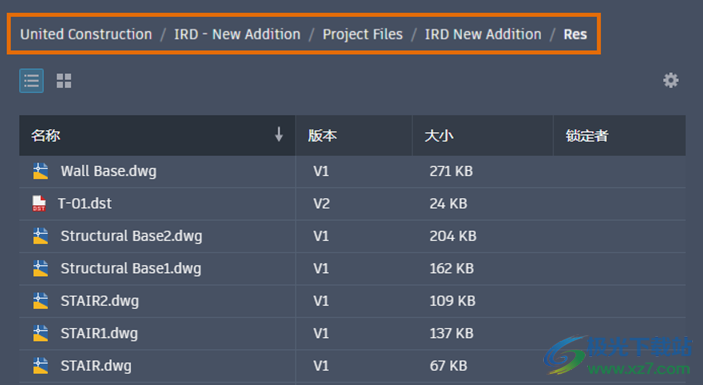 Autodesk AutoCAD Map 3D 2024软件下载