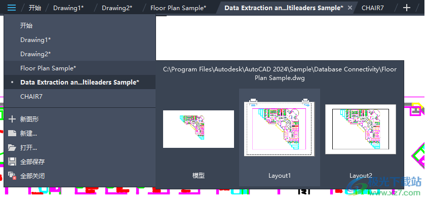 Autodesk AutoCAD Map 3D 2024软件下载