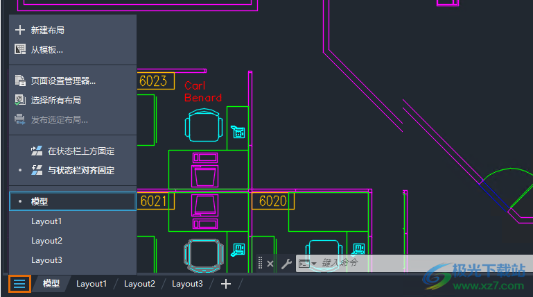 Autodesk AutoCAD Map 3D 2024软件下载