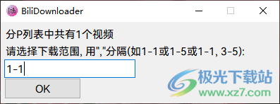 BiliDownloader(b站视频下载器)