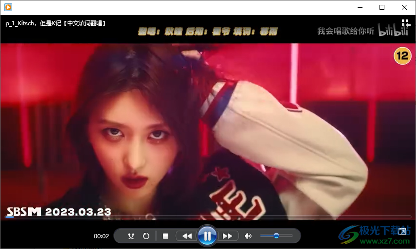 BiliDownloader(b站视频下载器)