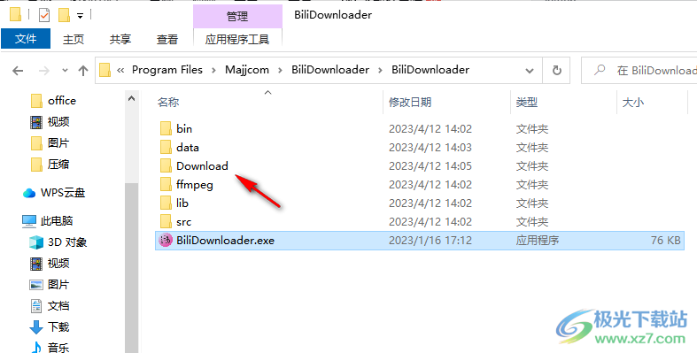BiliDownloader(b站视频下载器)