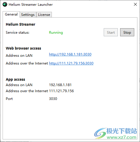 Helium Streamer破解版下载- Streamer流媒体服务器v5.0.1.1428 免费版