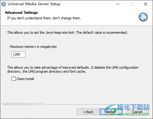 Universal Media Server(多媒体服务器)