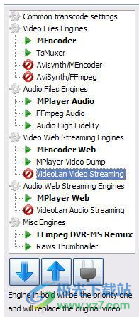 Universal Media Server(多媒体服务器)