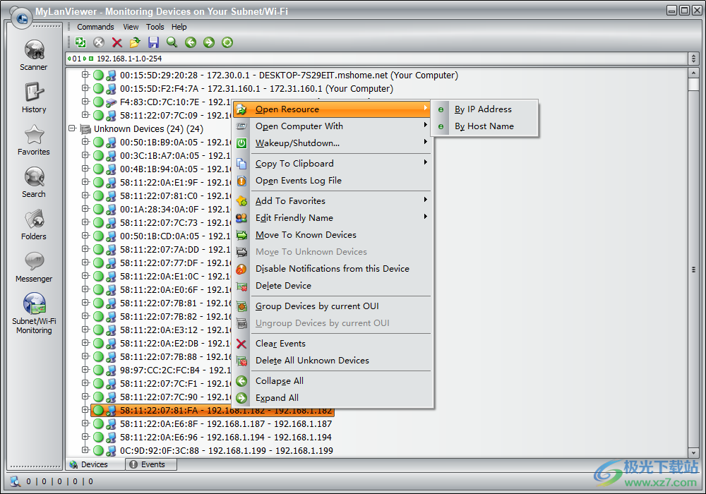 局域网扫描软件(MyLanViewer)