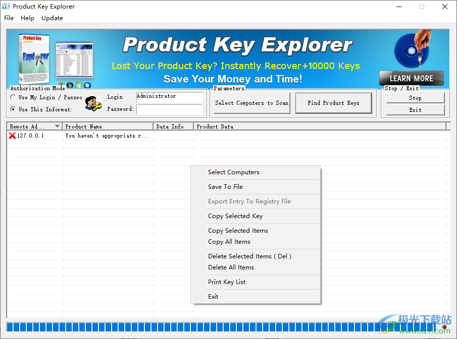 Nsasoft Product Key Explorer破解版