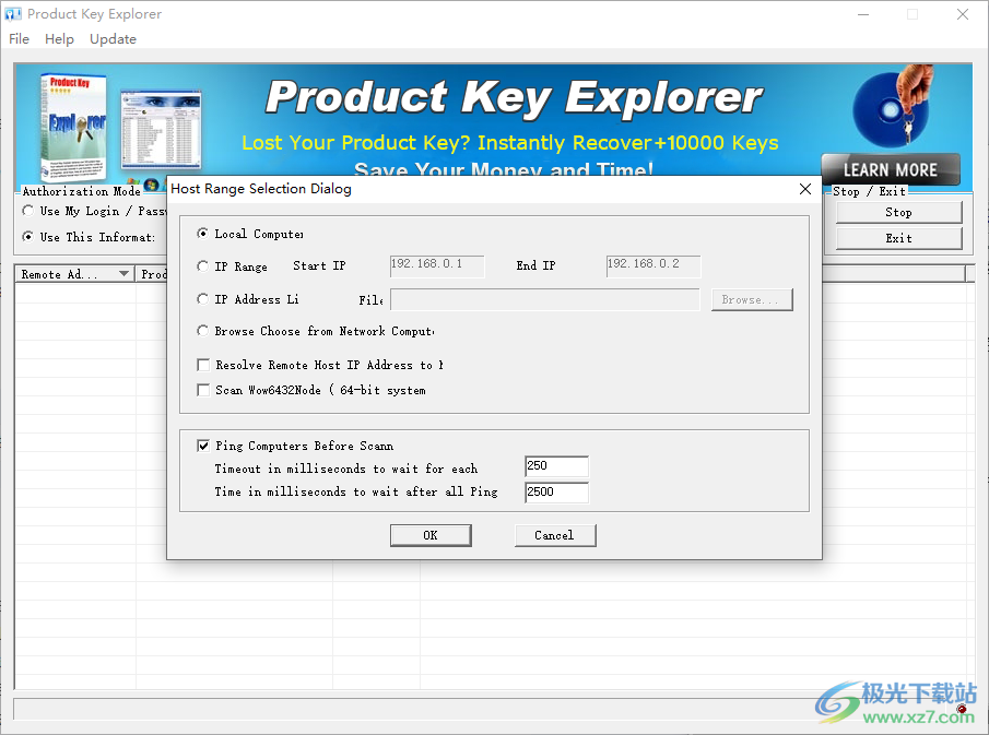 Nsasoft Product Key Explorer破解版