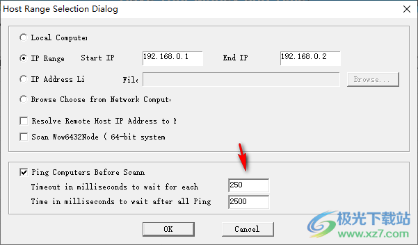 Nsasoft Product Key Explorer破解版
