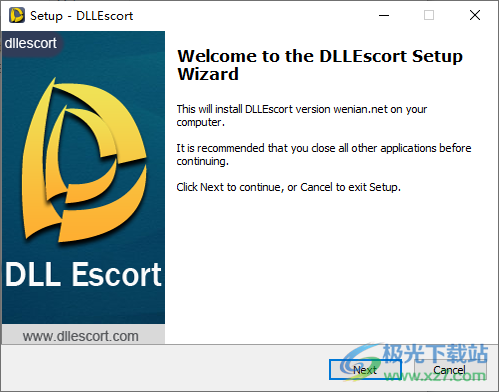 DLLEscort修复工具