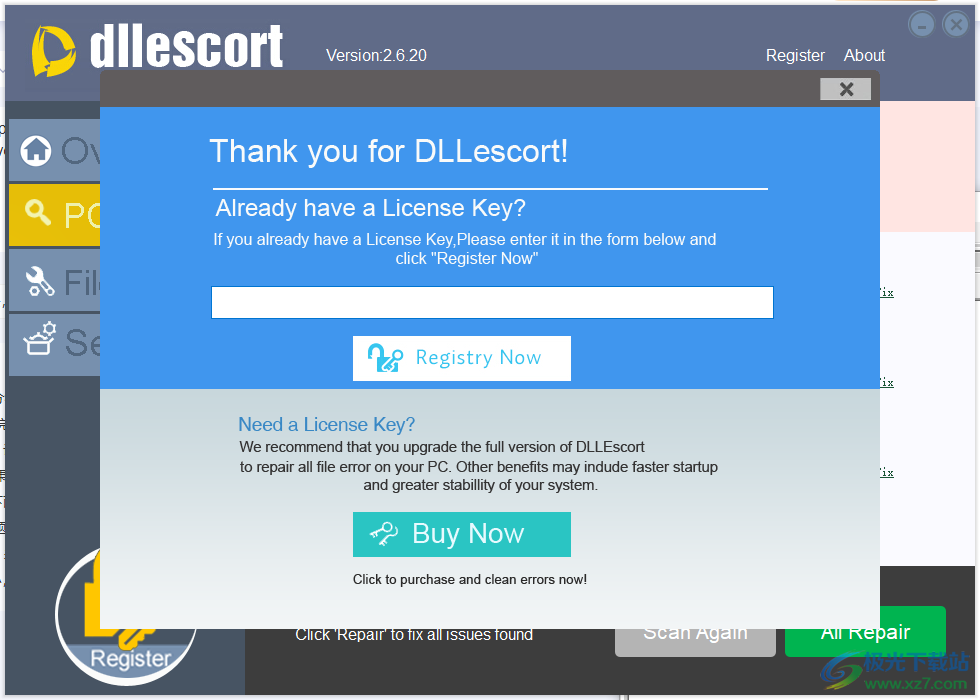 DLLEscort修复工具