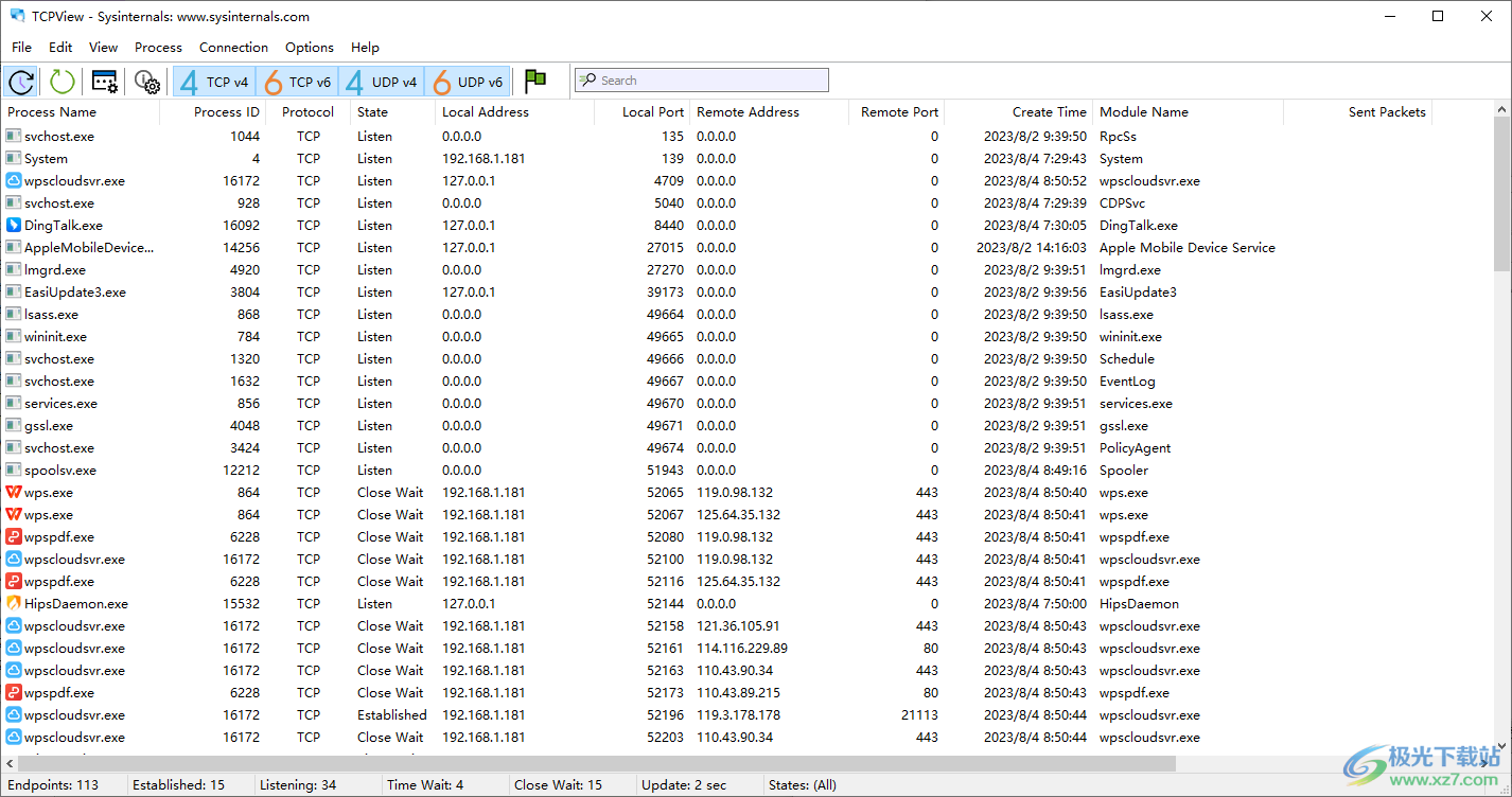 微软系统工具套装(Windows Sysinternals Suite)