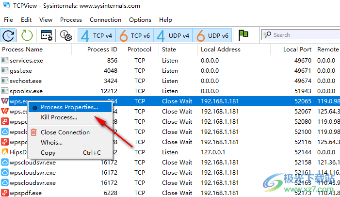 微软系统工具套装(Windows Sysinternals Suite)