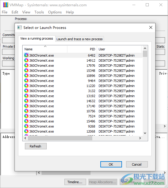 微软系统工具套装(Windows Sysinternals Suite)
