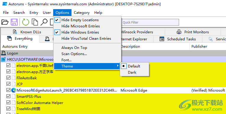 微软系统工具套装(Windows Sysinternals Suite)