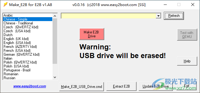 Easy2Boot(启动盘制作工具)