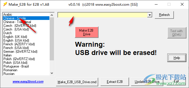 Easy2Boot(启动盘制作工具)