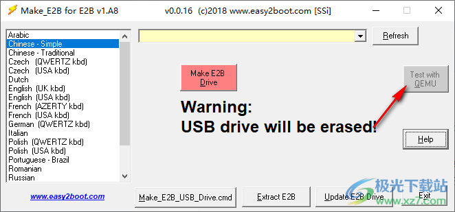 Easy2Boot(启动盘制作工具)