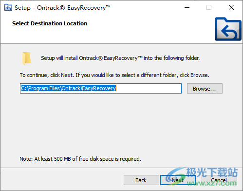 Ontrack EasyRecovery技术员版