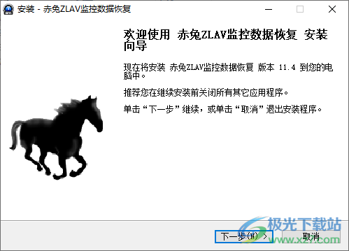 赤兔ZLAV监控数据恢复