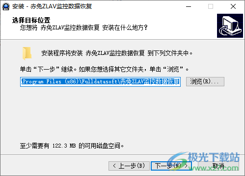 赤兔ZLAV监控数据恢复