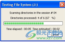 光盘数据恢复软件(CDRoller)