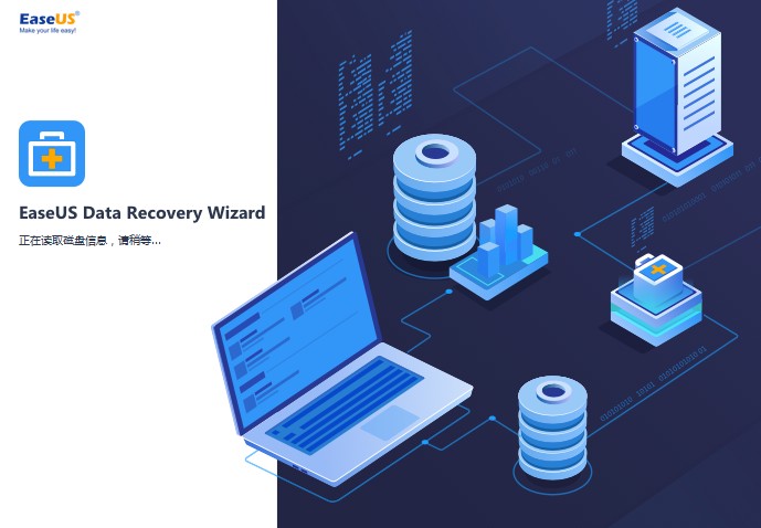 easeus data recovery wizard免费下载-easeus data recovery wizard数据恢复v13.6 绿色版