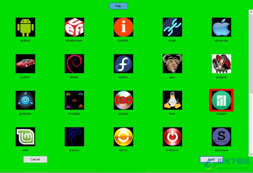 Grub2Win电脑版