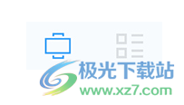 天翼云电脑