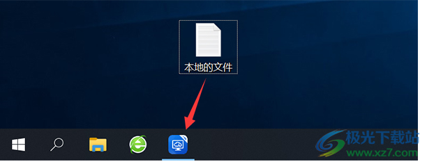 天翼云电脑