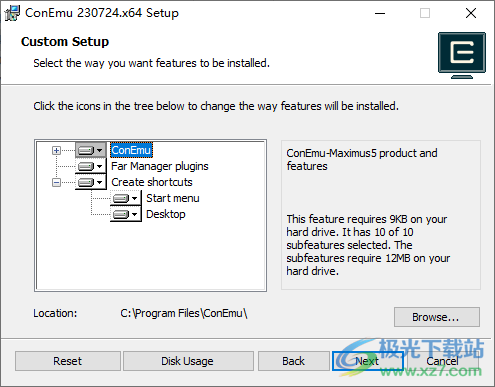 ConEmu(dos仿真软件)