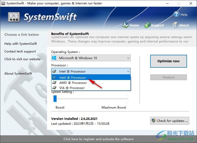 SystemSwift(电脑系统加速软件)