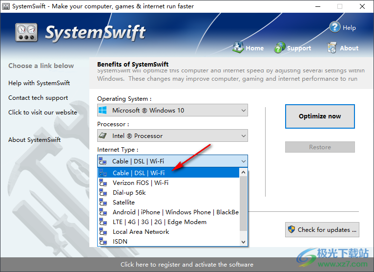 SystemSwift(电脑系统加速软件)