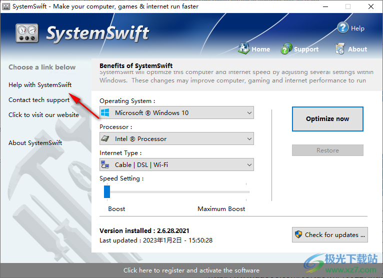 SystemSwift(电脑系统加速软件)