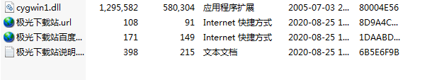 cygwin1.dll