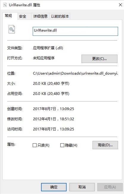 urlrewriter.dll