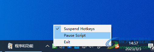 Hide Taskbar(快捷键隐藏任务栏)