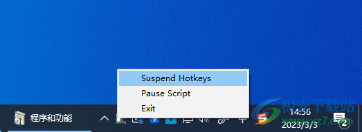 Hide Taskbar(快捷键隐藏任务栏)
